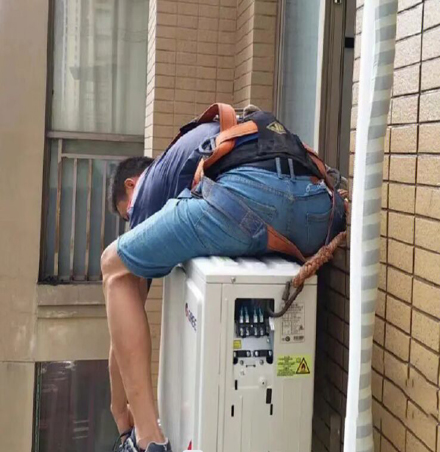 望花空调移机